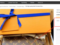 如何在敦煌网上卖仿牌