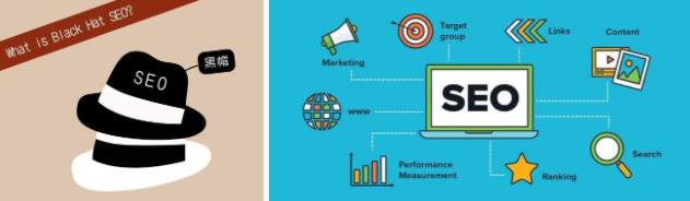 仿牌黑帽SEO与白帽SEO