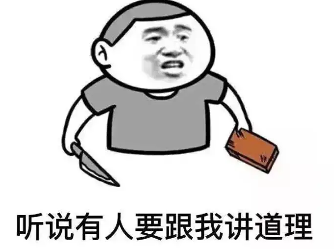 针对Cherish博主联合品牌出海专家对本公司黑化的战争进展图