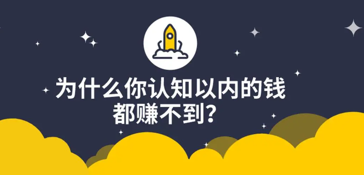 仿牌收款2022年8月最新行业动态，入行必读