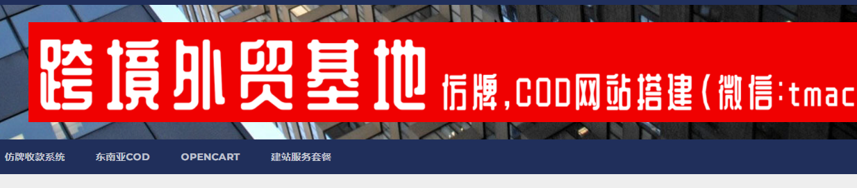 @割韭菜基地博主Cherish,不要怂,不要不回应,不要当缩头乌龟!