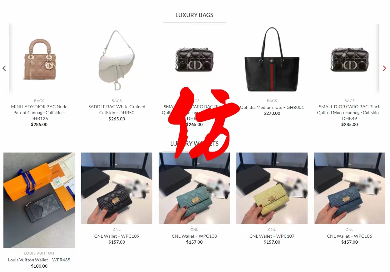 仿牌外贸|仿牌独立站|仿牌建站|仿牌收款|仿牌CLOAK|仿牌跨境电商