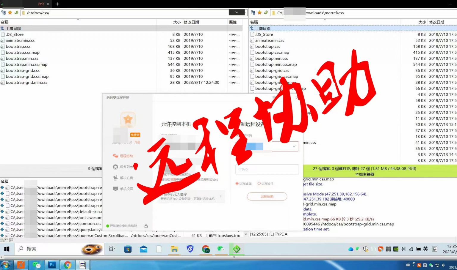仿牌独立站|仿牌外贸|仿牌跨境电商|仿牌建站|仿牌收款|仿牌运营|仿牌投流|仿牌推广