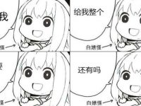 仿牌跨境电商,知识付费的含义在哪里?