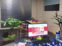 梅开二度：筚路蓝缕，不成功便成仁（四）