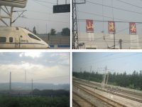 GOD打工记:一直在旅途中(三)