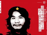 GOD和他的朋友们：完载总结与共勉