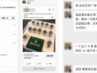学习能力,永远是这个时代创业起步的重要通行证