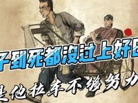 Facebook上铺天盖地发仿牌帖子广告？累死九头牛！