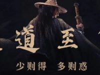 做好精细化运营，仿牌订单已触手可及