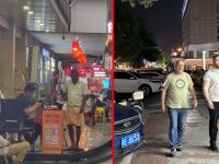 义乌夜市地摊到处都是A货,难道就没有人管吗?
