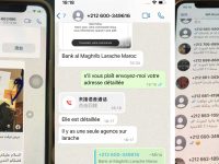 Meta广告中WhatsApp Business私域投放