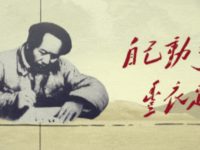 核心技术，自己动手，丰衣足食