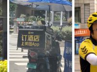 大数据先让所有人裸奔，再让所有人做牛做马