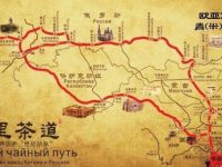 山西人和他们的跨境电商生意