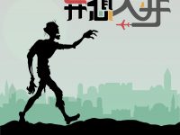 为什么我的孵化计划要陪跑？因为单纯自学，高达99%失败率！