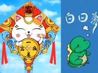 负债者能不能做仿牌跨境电商？还是先打工，去打螺丝也行！