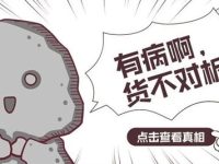 跨境电商不发、不对版让我们无路可走了吗?NO!