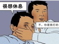 众生皆苦，唯有自渡，跨境电商人的未来只能靠自己！