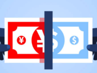 莆、广系跨境电商独立站外币结汇扫盲汇总