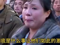 莆、广系跨境电商人最终的归宿都去了哪里？