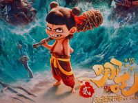 跨境电商大选品：《哪吒2》带来的周边产品有哪些？