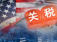 莆、广系跨境电商人六法削弱戏精老特取消800美金免关税骚操作。