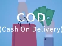 仿牌跨境电商中东COD为何一直签收率低?