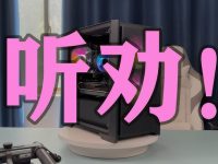 20岁出头的行业真小白入局莆、广系跨境电商,快速上轨,主打的就是听劝。