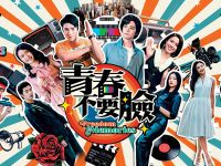 跨境电商卖成人用品，觉得恶心，觉得没尊严？活该你穷！