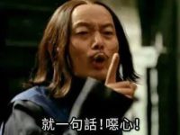 跨境电商私域投流，下单前，洋垃圾要求和你先鱼水交欢。