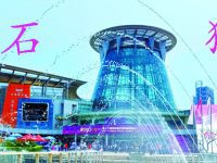 福建石狮“蒙口”式跨境电商:面包在手,才能支撑明天。