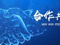 【好消息】：莆、广系跨境电商陪跑计划免费全开放啦~