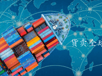 2026年，仿牌跨境电商要怎么玩？来点实货，不谈废话。