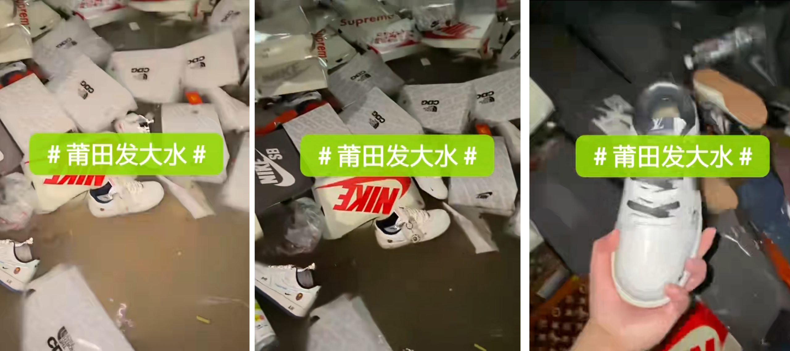 台风洪水过后，破产的莆田跨境电商人该怎么办？